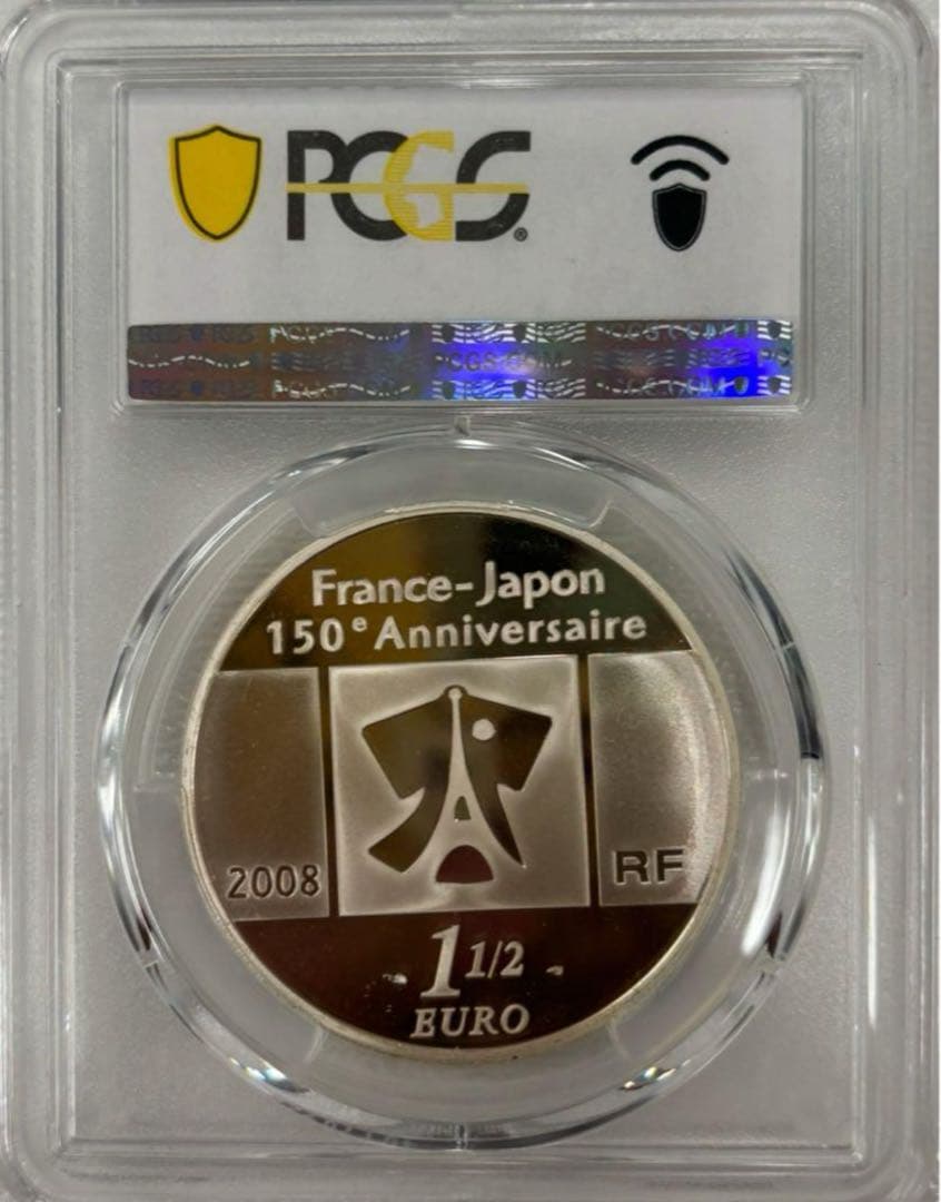 2008 フランス-日本 150周年記念銀貨　PCGS 高鑑定