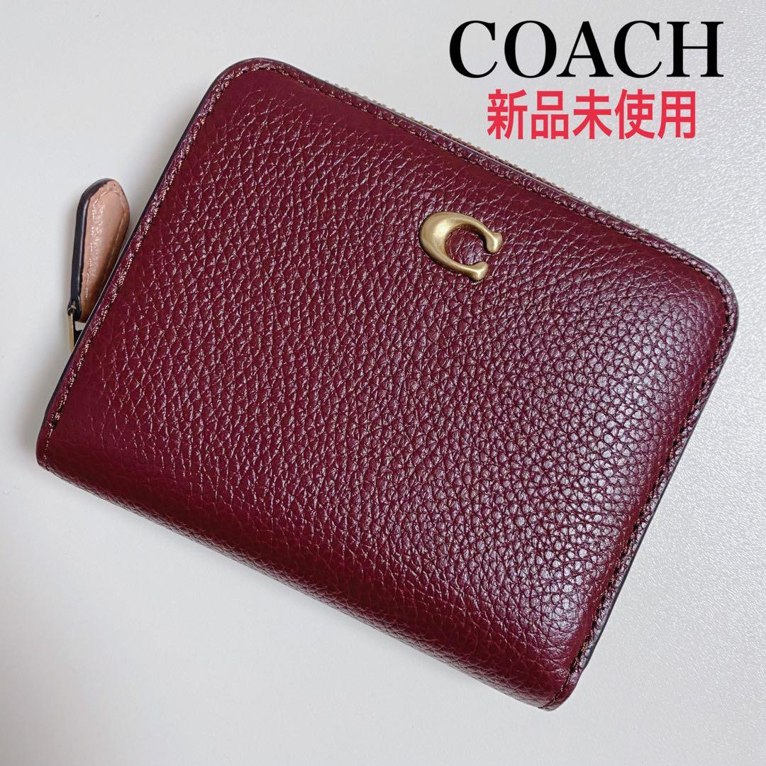 【新品未使用】COACHコーチ★二つ折り財布★ビルフォールドウォレット★ボルドー