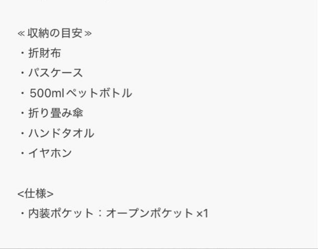 gemeil ノットワンハンドルバッグ(CE-1356)