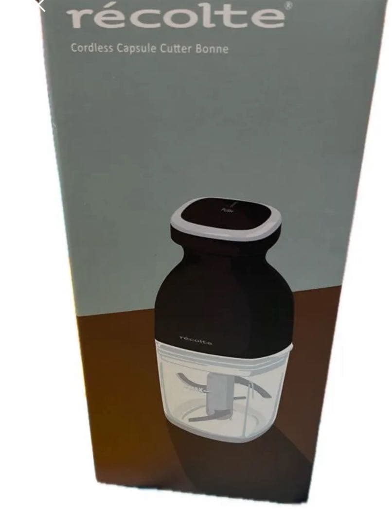 récolte Cordless Cutter Bonne コードレス黒
