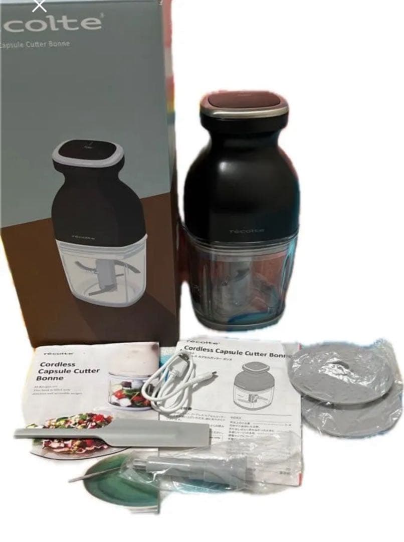 récolte Cordless Cutter Bonne コードレス黒