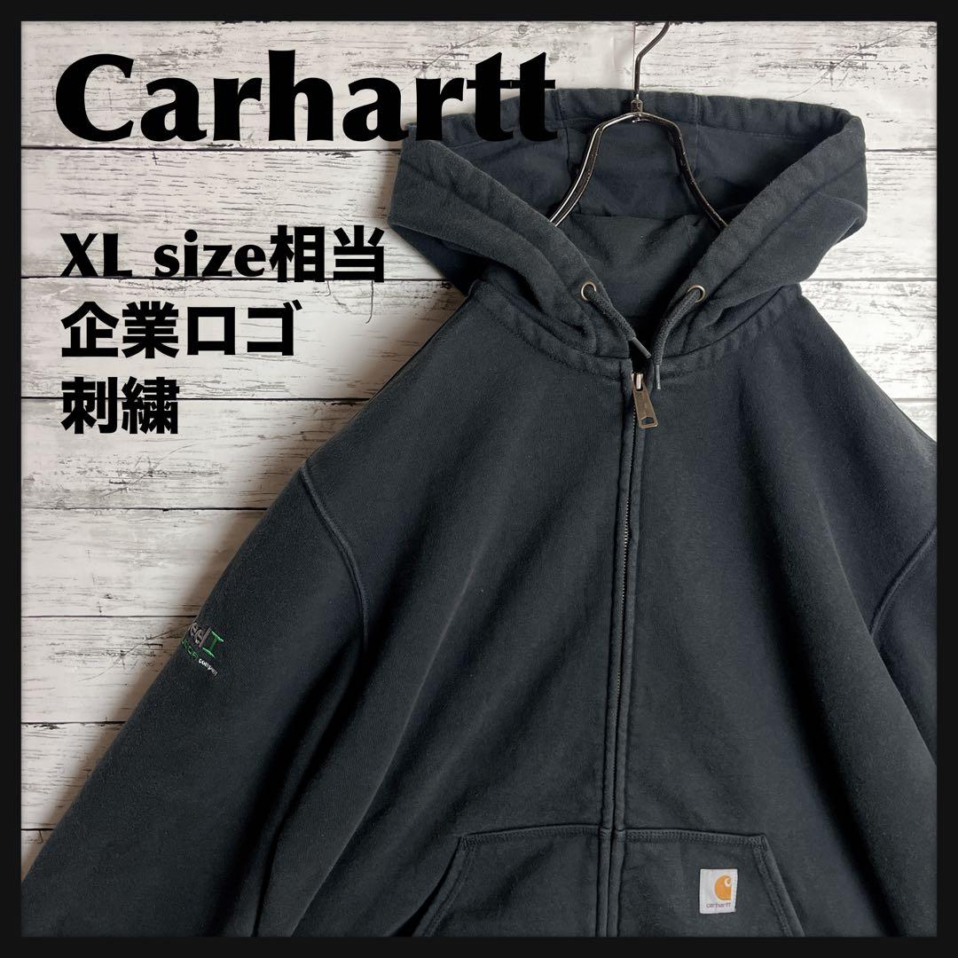 【入手困難‼︎】Carhartt◎XL相当 黒 フルジップ パーカー D251