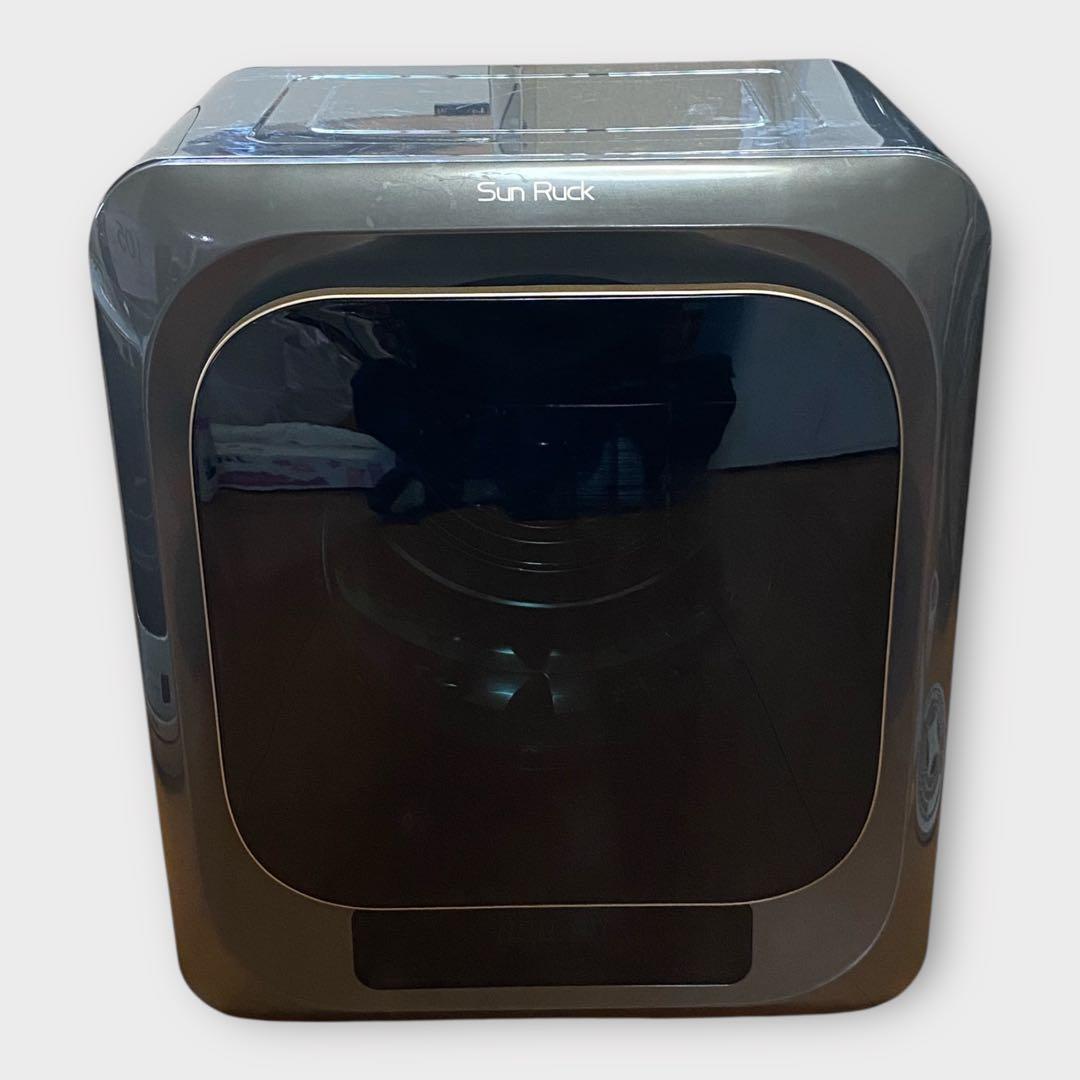 Sun Ruck　衣類乾燥機　SR-ASMN205　乾燥容量3kg