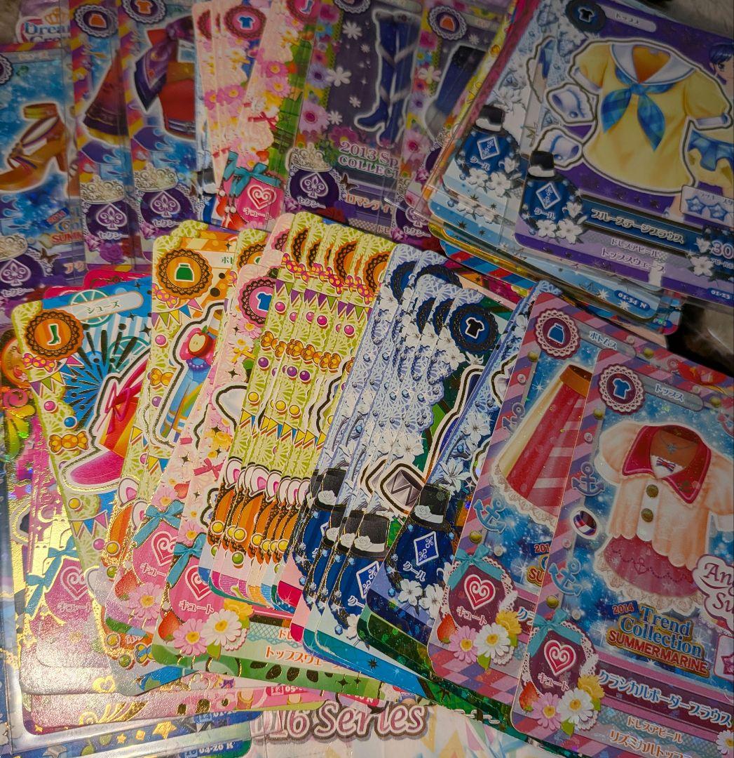 ⭐️値下げ⭐ アイカツカード まとめ売り