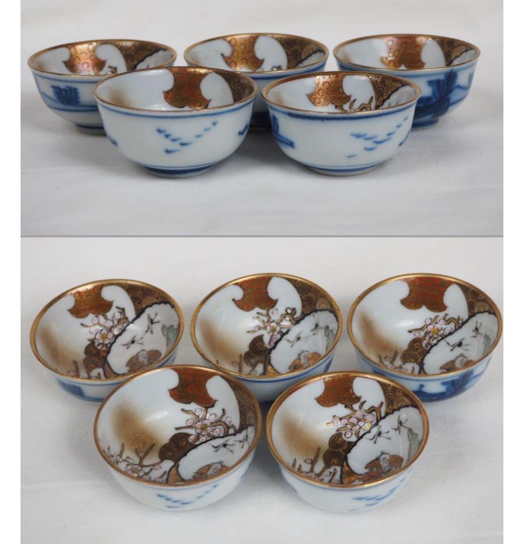 送料無料　明治～大正期　細密絵九谷焼煎茶碗5客　本金使用 完品無傷