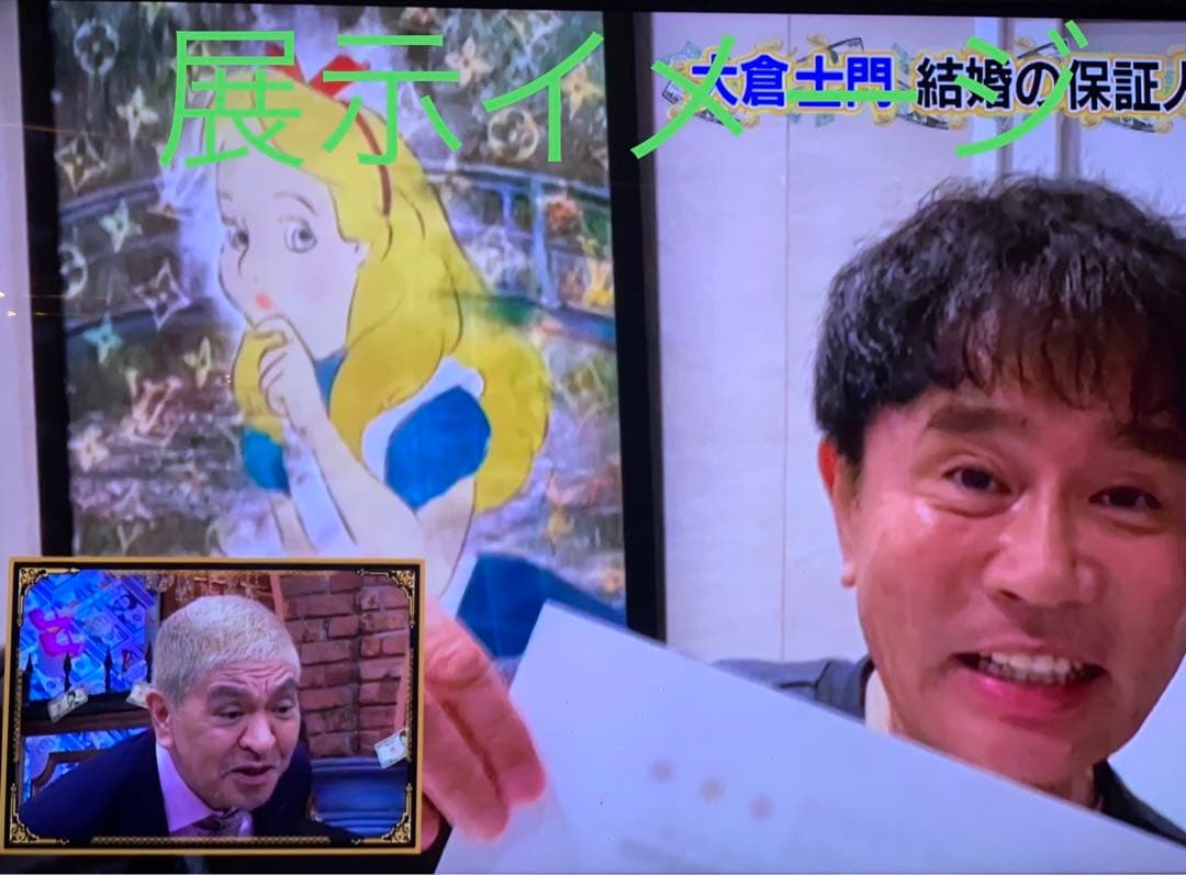 売約済! DEATHNYC  世界限定100枚 バンクシー スープ缶 カウズ