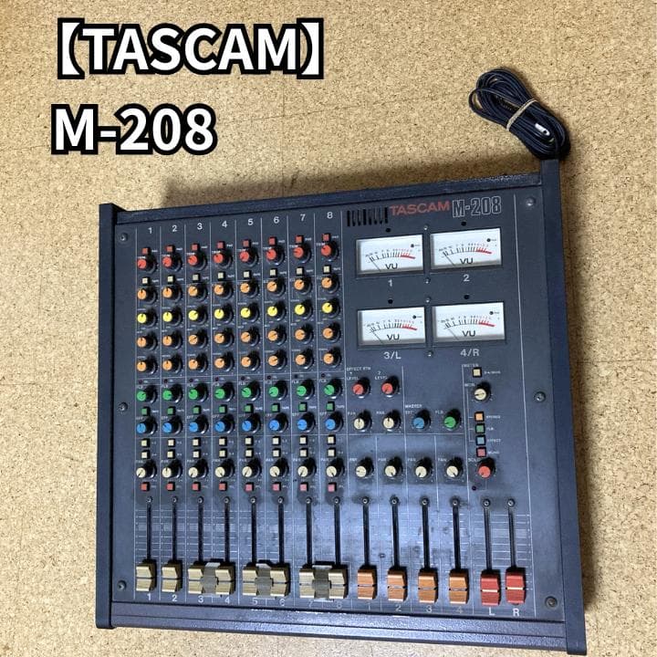 TASCAM M-208 アナログミキサー ヴィンテージ タスカム