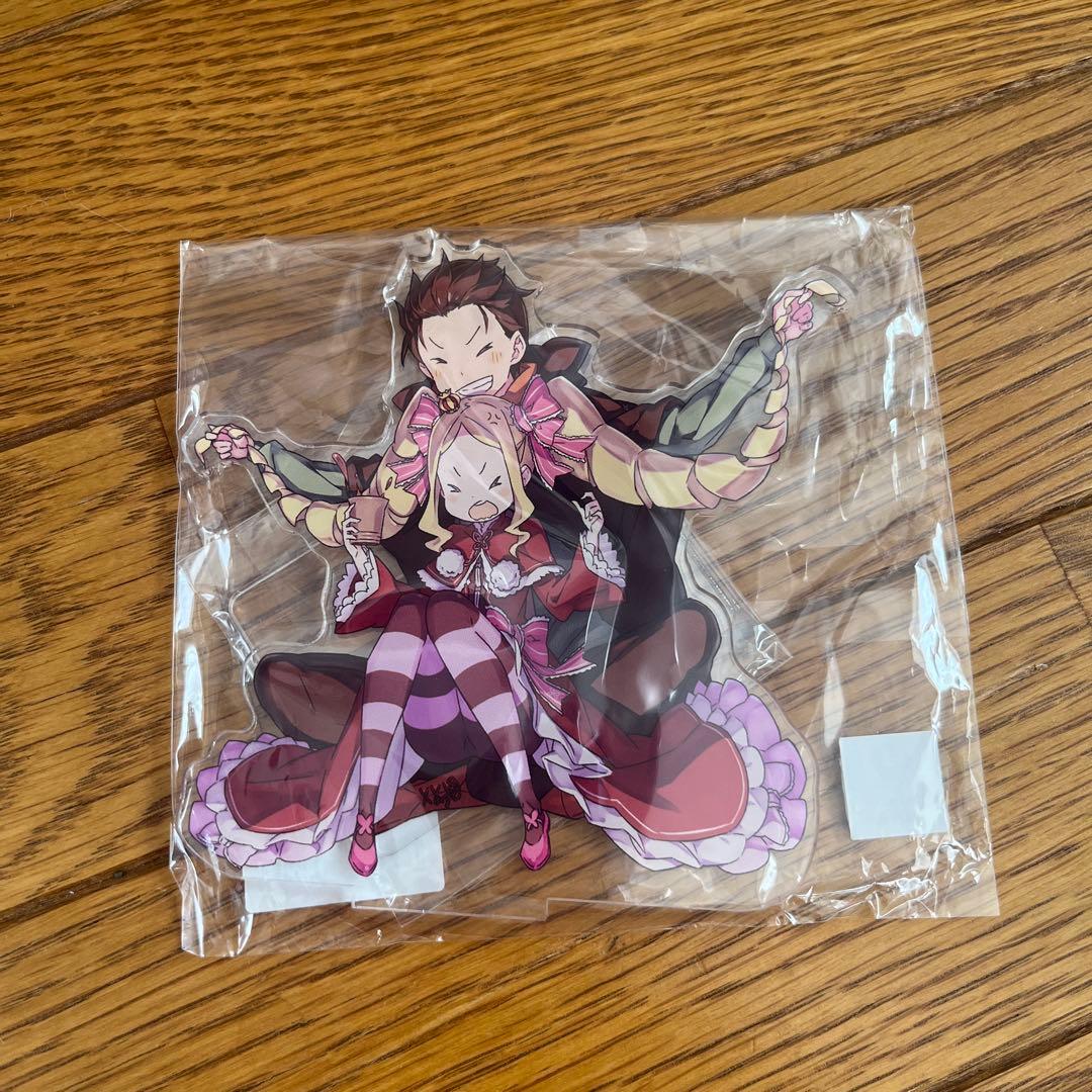 Re:ゼロから始める異世界生活　スバルベアトリス　アクリルスタンド