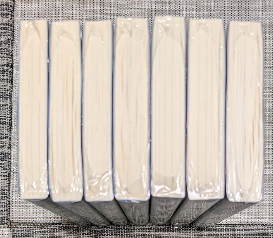 【全巻初版】勇者刑に処す　1巻〜7巻