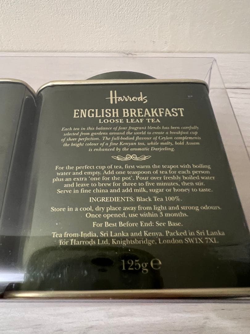 Harrods 紅茶　No14,16,42