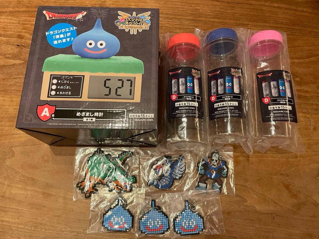 ドラゴンクエスト　ふくびき所スペシャル　一番くじ　まとめ売り