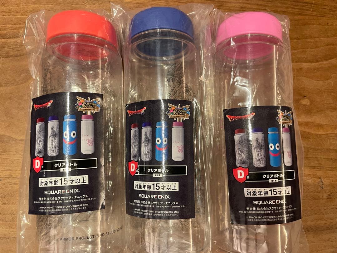 ドラゴンクエスト　ふくびき所スペシャル　一番くじ　まとめ売り