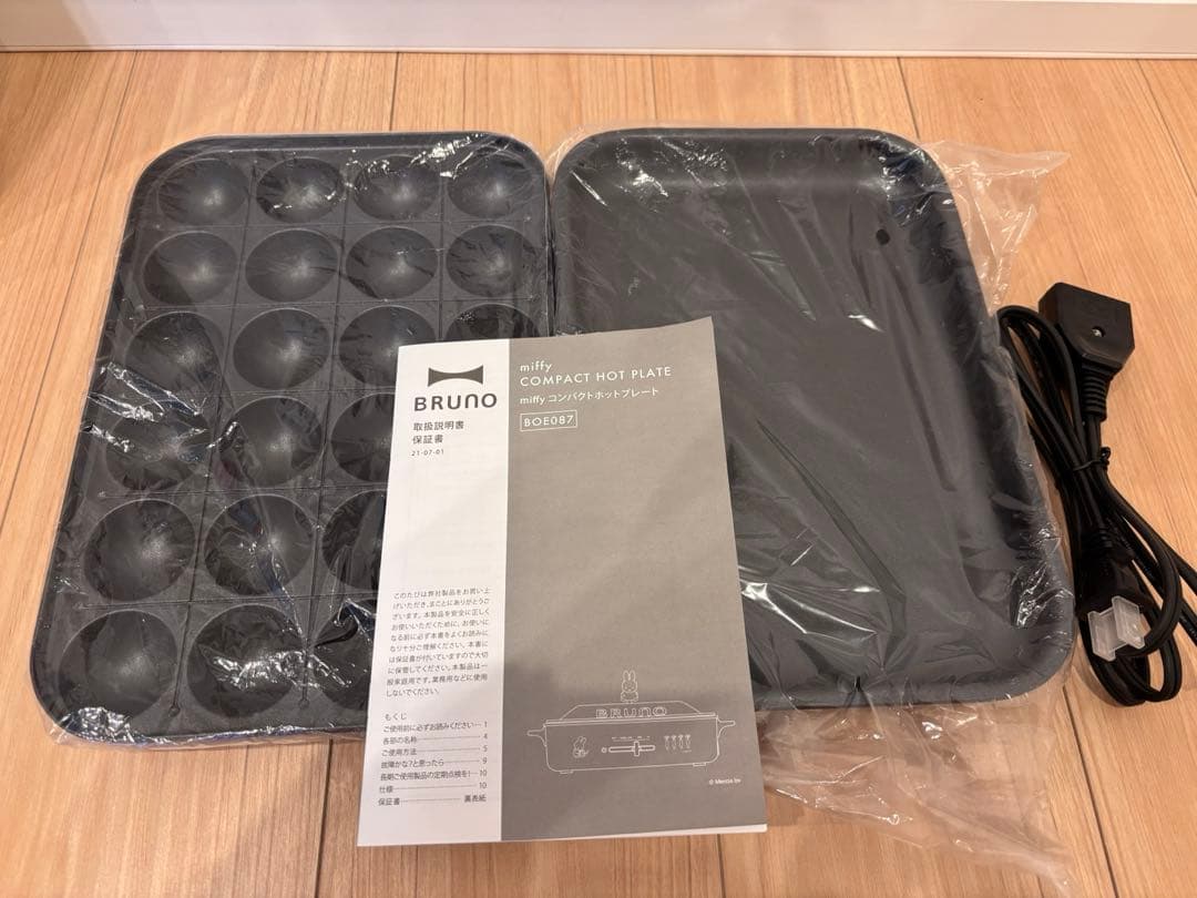 ✴︎BRUNO ミッフィー ホットプレート＆たこ焼き✴︎