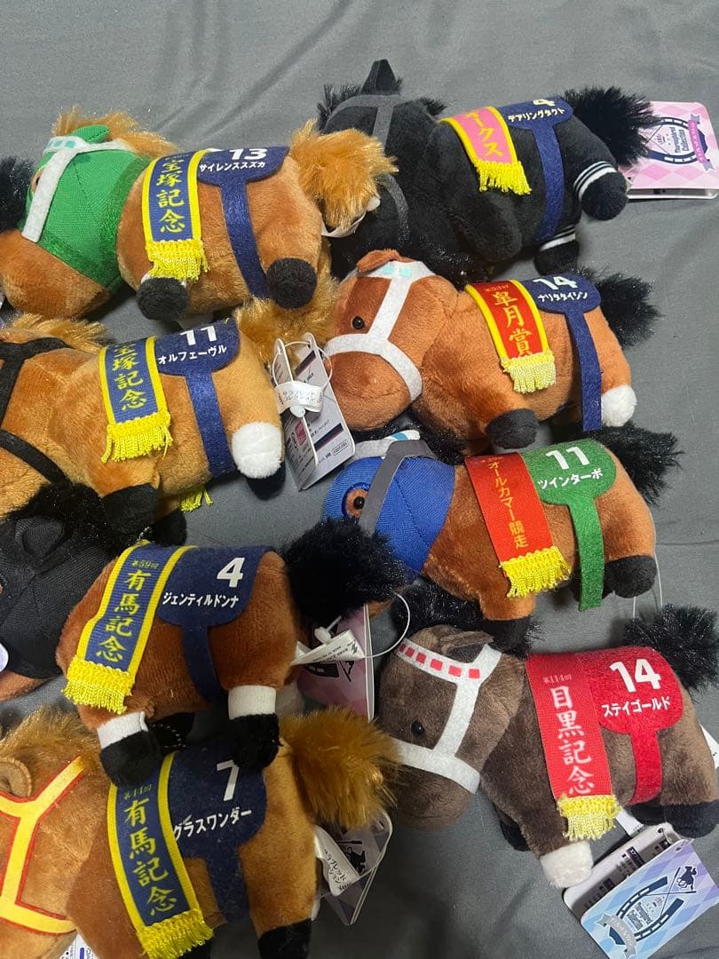 ぬいぐるみ馬 19体セット