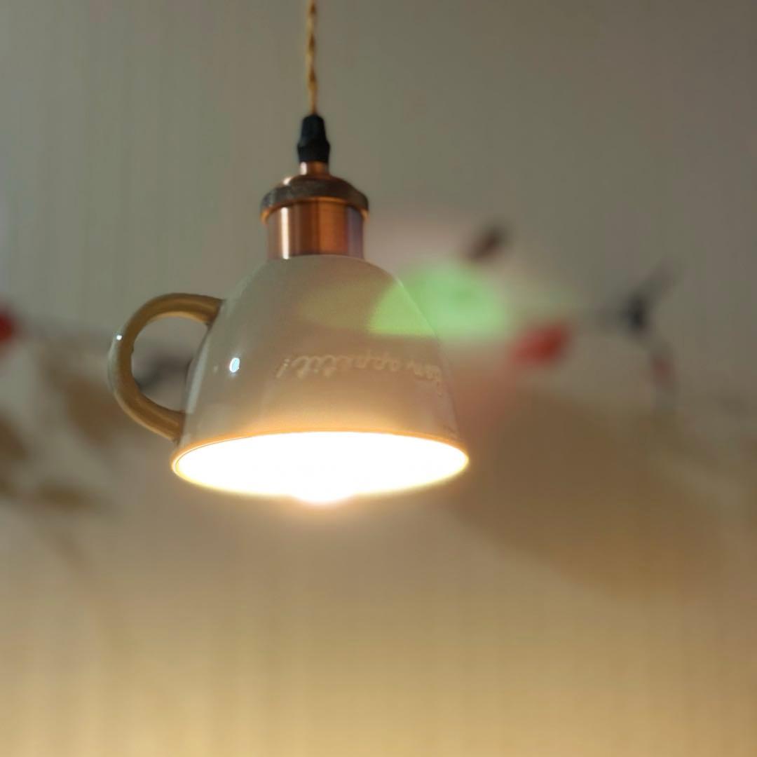 逆さ ペンダントライト おしゃれ照明 ハンドメイド グレー コード 90cm