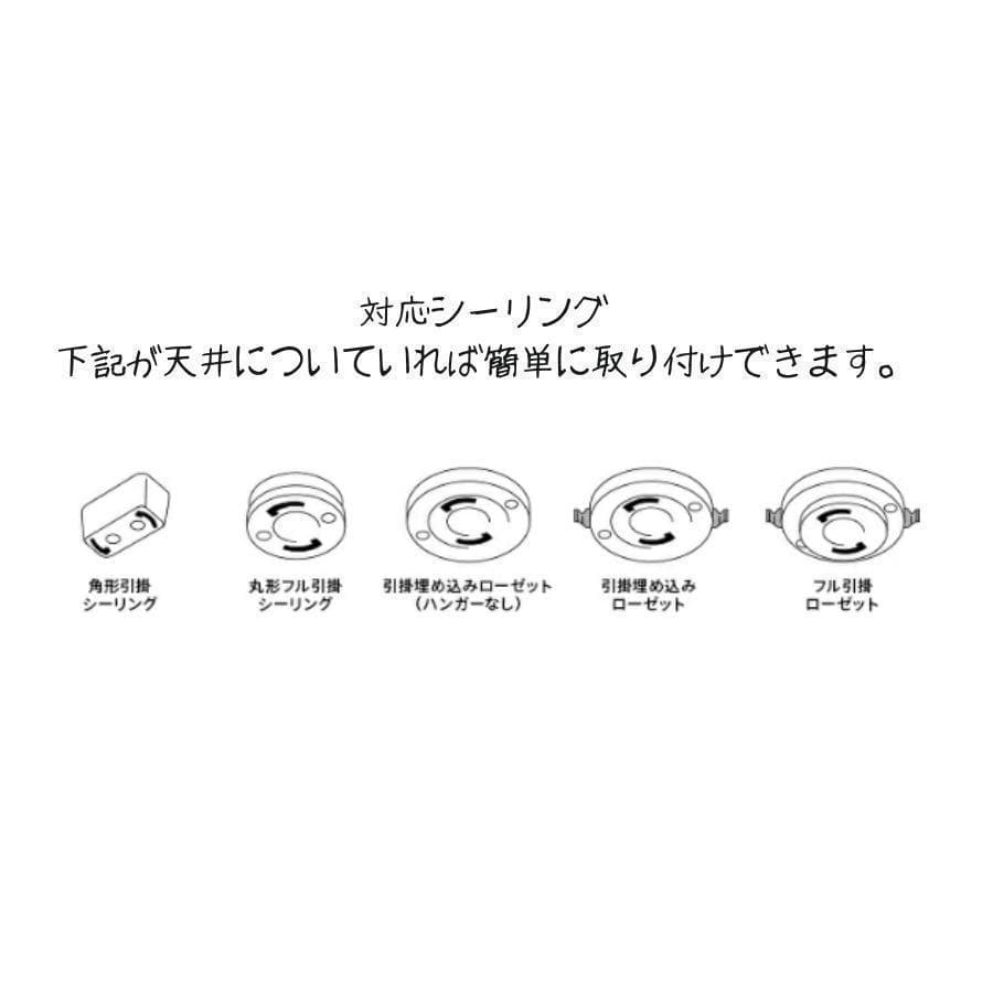 逆さ ペンダントライト おしゃれ照明 ハンドメイド グレー コード 90cm