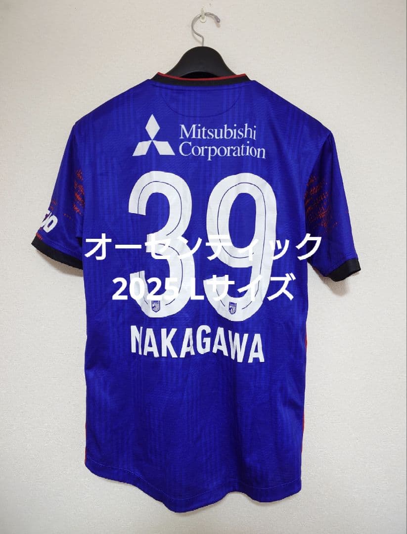 か*ち様 FC東京 仲川輝人 オーセンティック ホーム ユニフォーム ウェア 2