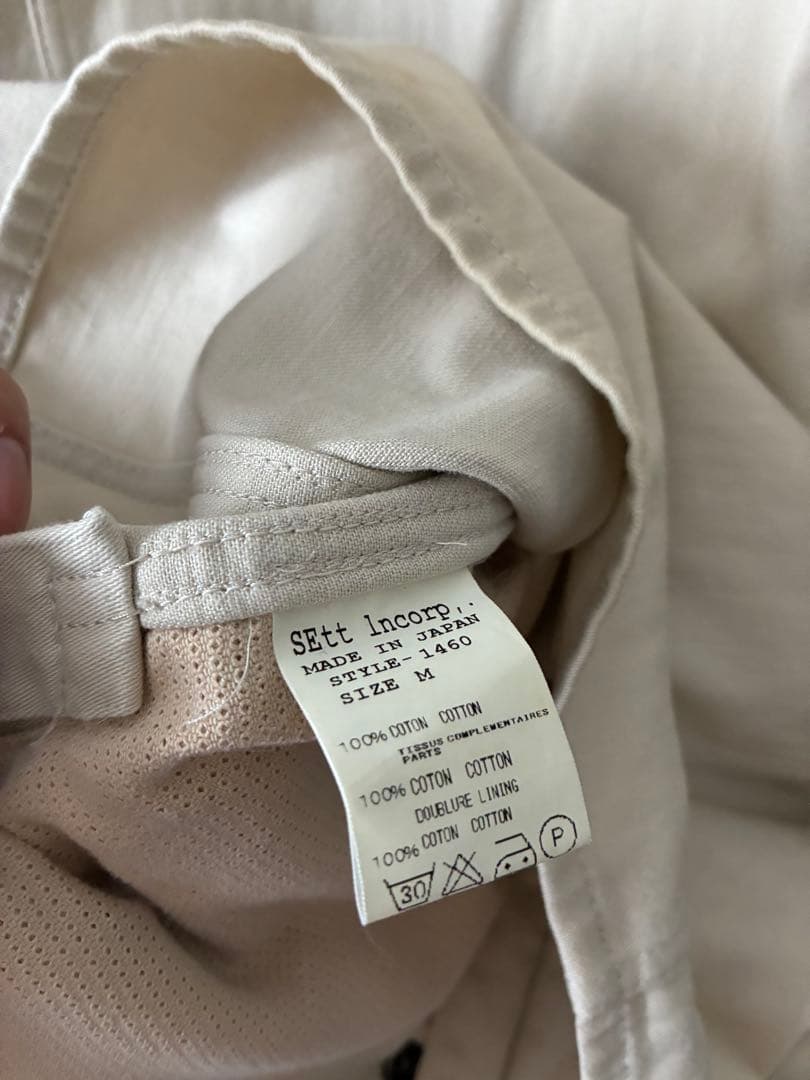 GENERALRESEARCH/ライダースジャケット