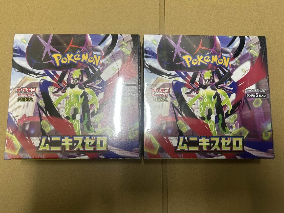 ポケモンカード　ムニキスゼロ 2BOX　新品未開封 シュリンク付き