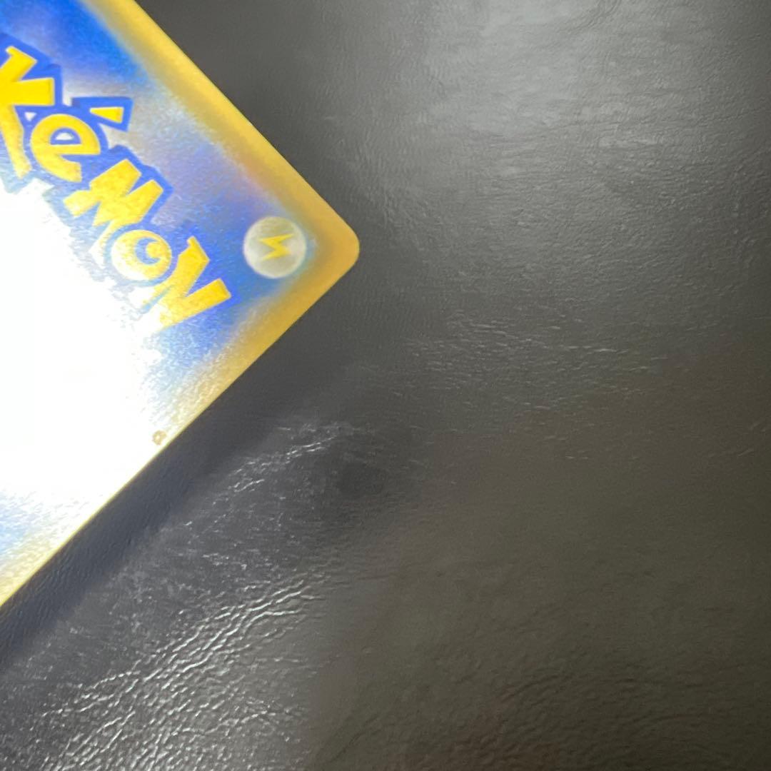 ポケモンカード　お茶会ごっこピカチュウ　プロモ