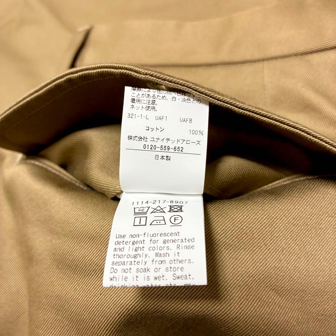 未使用　District 2プリーツ ワイド チノパンツ　Mサイズ