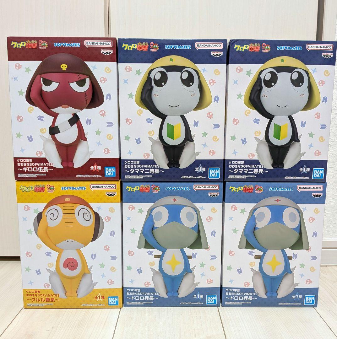 ケロロ軍曹 フィギュア SOFVIMATES 6体セット