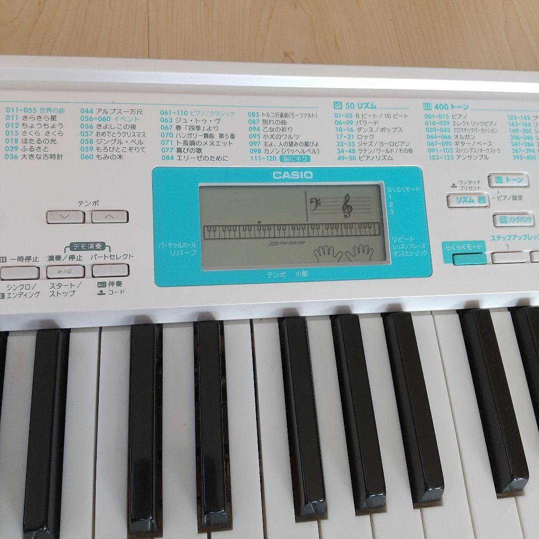 ☆★CASIO LK-128 ホワイト電子キーボード☆★