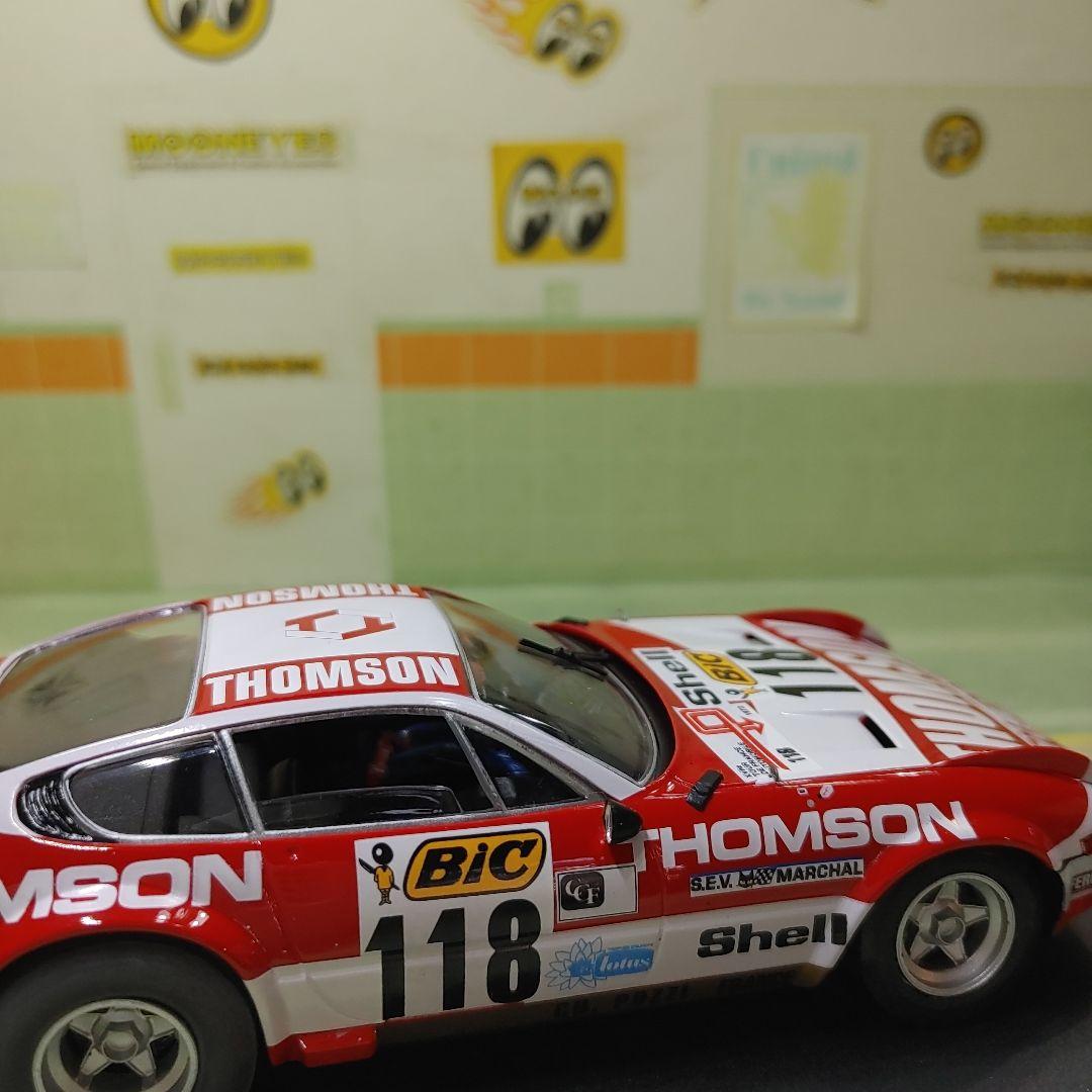 365GTB/4 DAYTONAスロットカー1/32