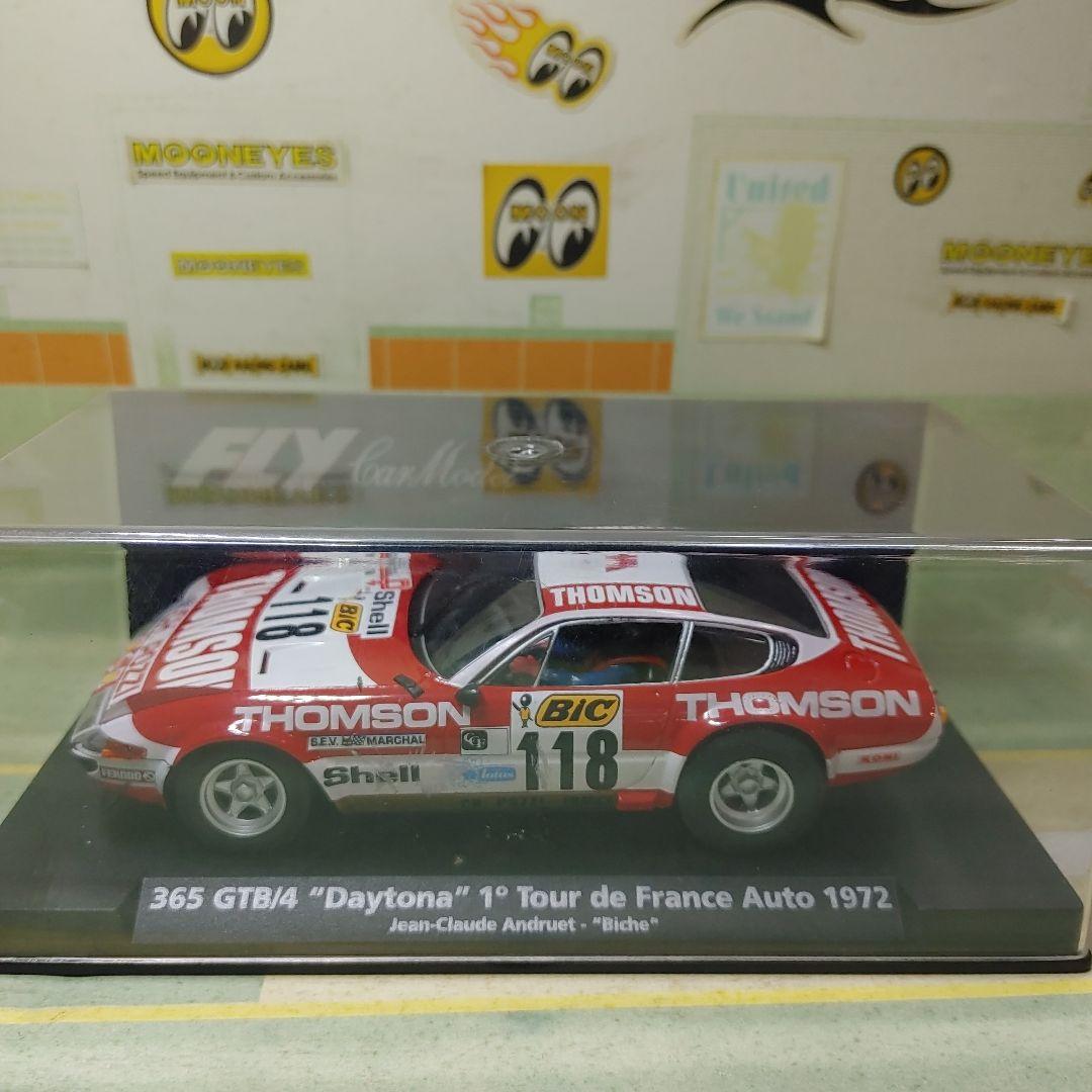 365GTB/4 DAYTONAスロットカー1/32