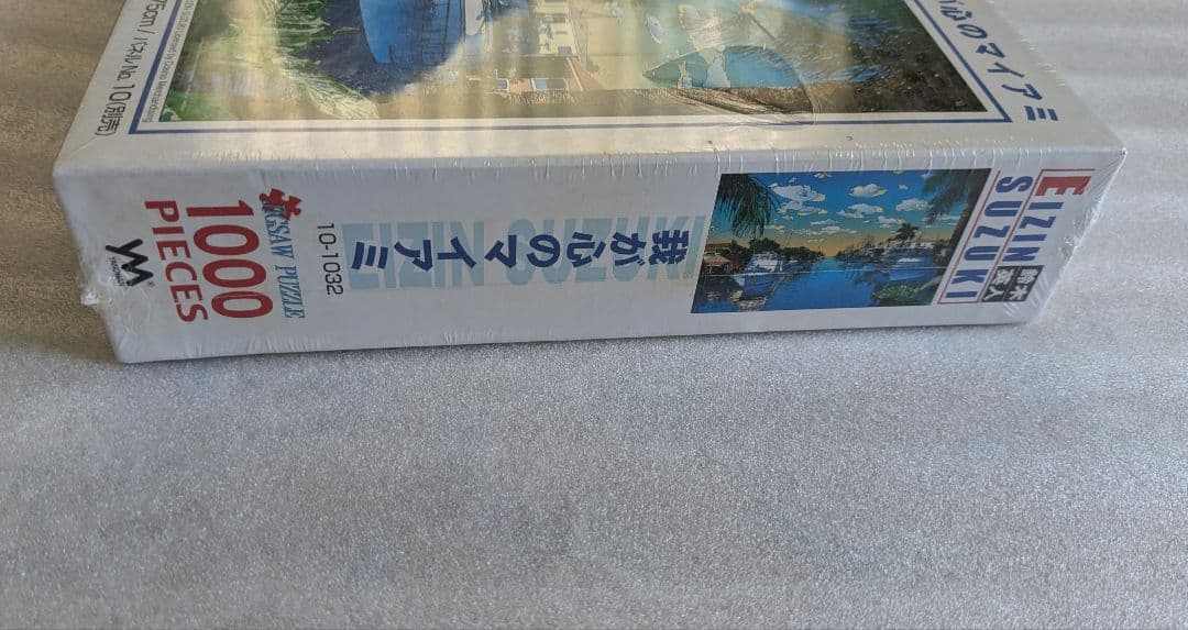 鈴木英人　我が心のマイアミ　2001年 パズル　1000ピース
