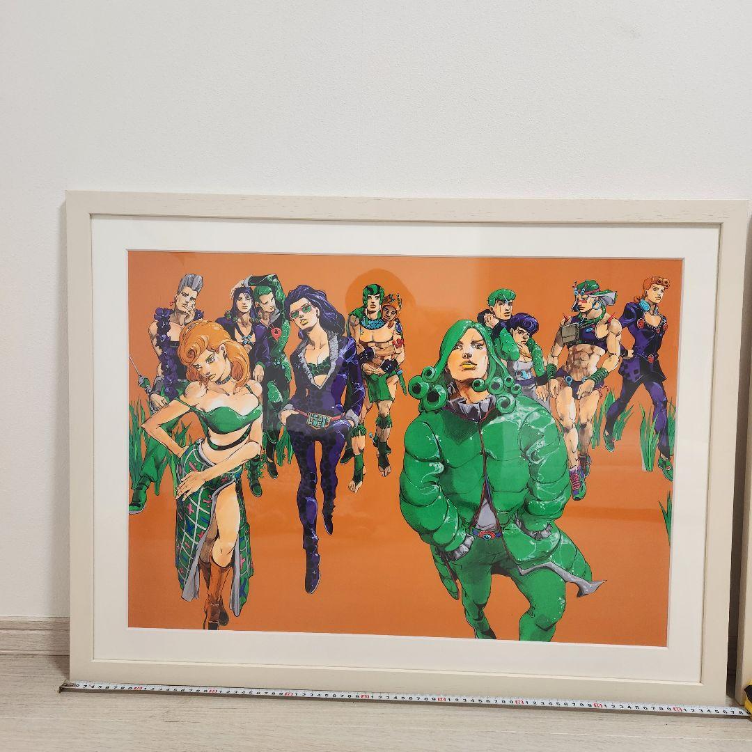 【新品未開封】高級複製原画 キービジュアル 2種類　 荒木飛呂彦