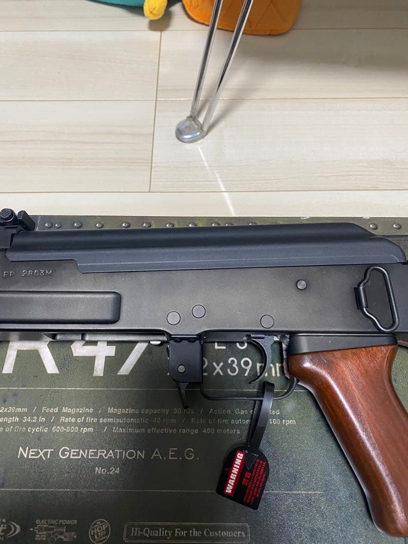 東京マルイ　次世代電動ガン　ak47 type3 タイプ3
