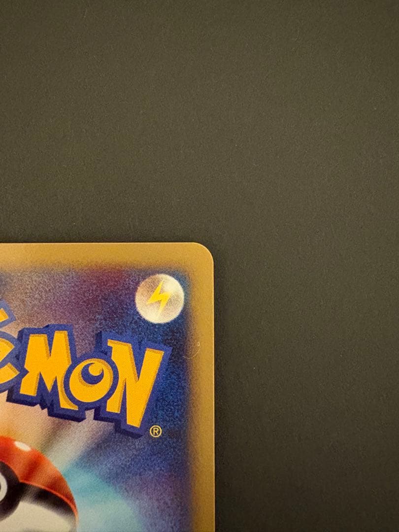 【美品】シェイミLV.X×2、氷空のシェイミLV.62、シェイミLV.56