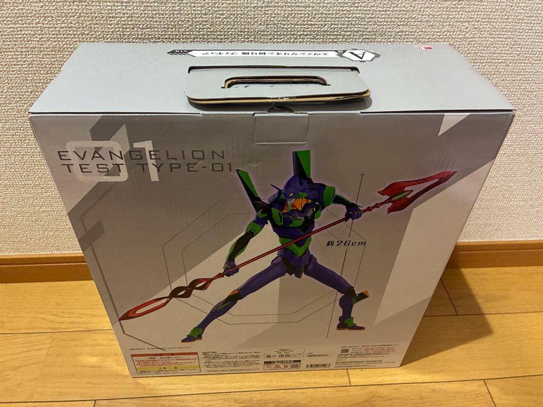 エヴァンゲリオン一番くじ　初号機VS第13号機　フィギュア