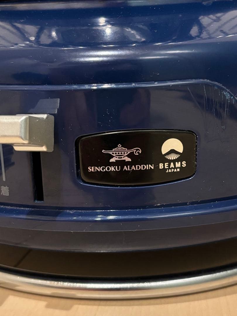 Aladdin✕BEAMS★ポータブル ガス ストーブ ★ネイビー★おまけ付き