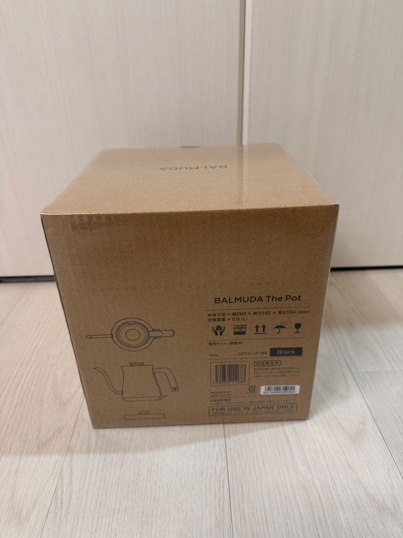 BALMUDA The Pot 電気ケトル 新モデル 新品