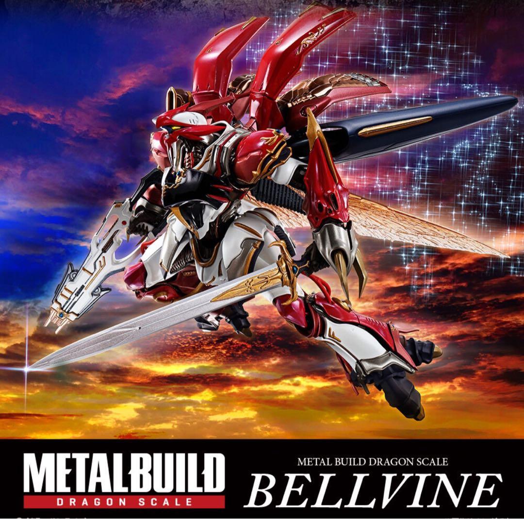 L BUILD DRAGONSCALEヴェルビン　ナの国近衛騎士団長仕様