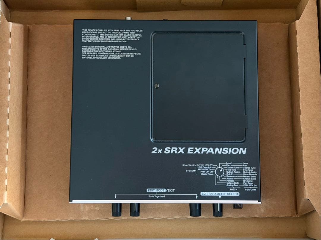 美品 / Roland XV-2020 シンセサイザー音源