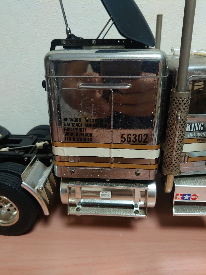 ベッドのみタミヤ 1/14 キングハウラー ☆ジャンク扱い☆