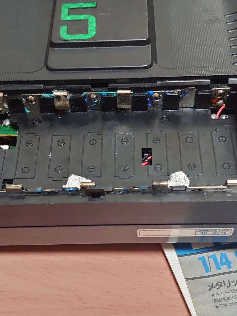 ベッドのみタミヤ 1/14 キングハウラー ☆ジャンク扱い☆