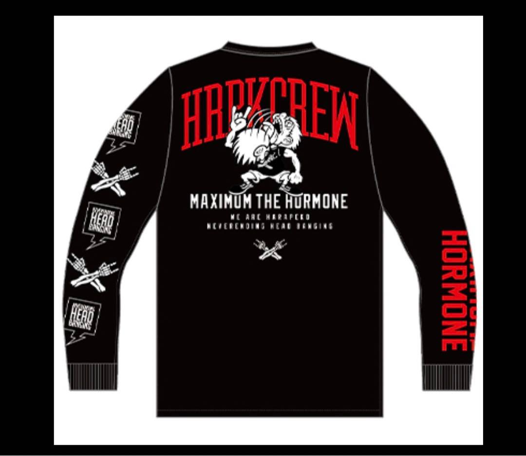 【新品未使用品】マキシマムザホルモン ヘドバンボーイ ロングTシャツ XXL