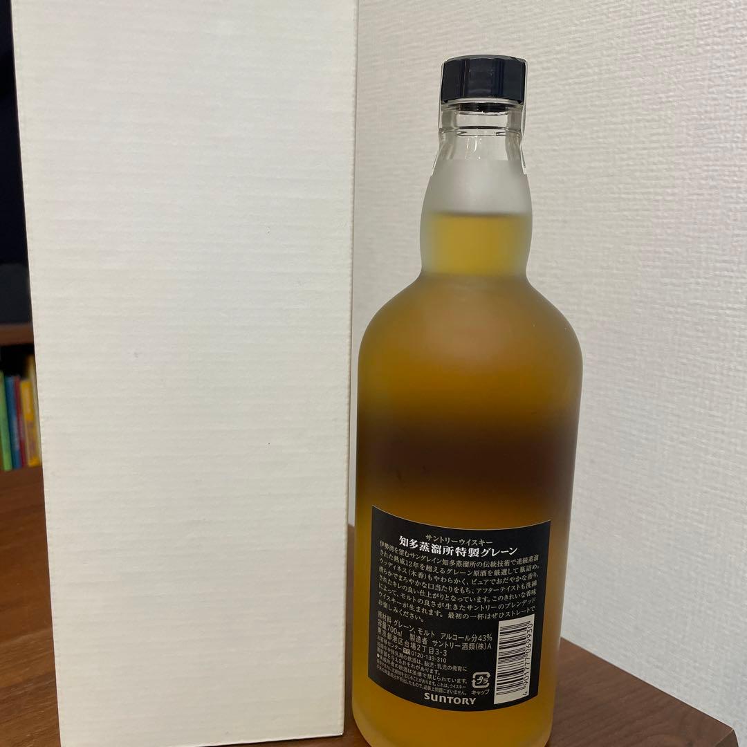サントリーウイスキー　知多蒸溜所特製グレード　箱付き　未開封