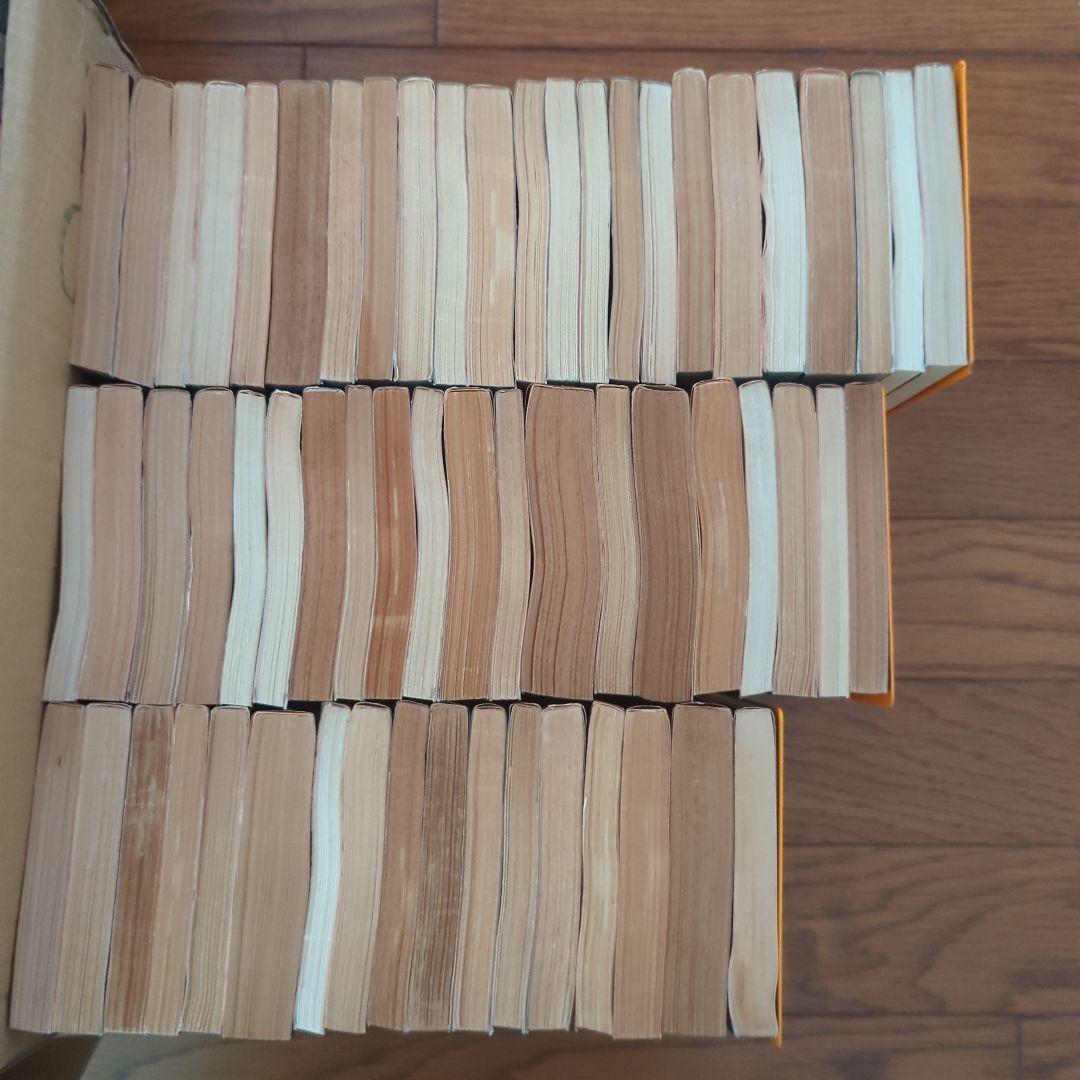 横溝正史セット　まとめ売り　杉本一文　金田一耕助　角川ホラー