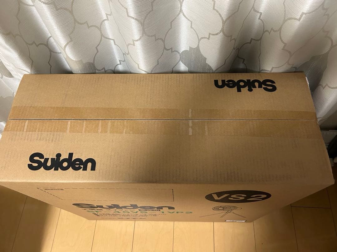 工場扇（スイデン）　SF-45VS-1VP2