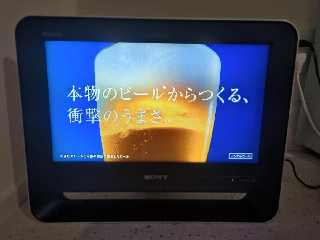 SONY BRAVIA 液晶テレビ KDL-16M1 リモコン付 中古
