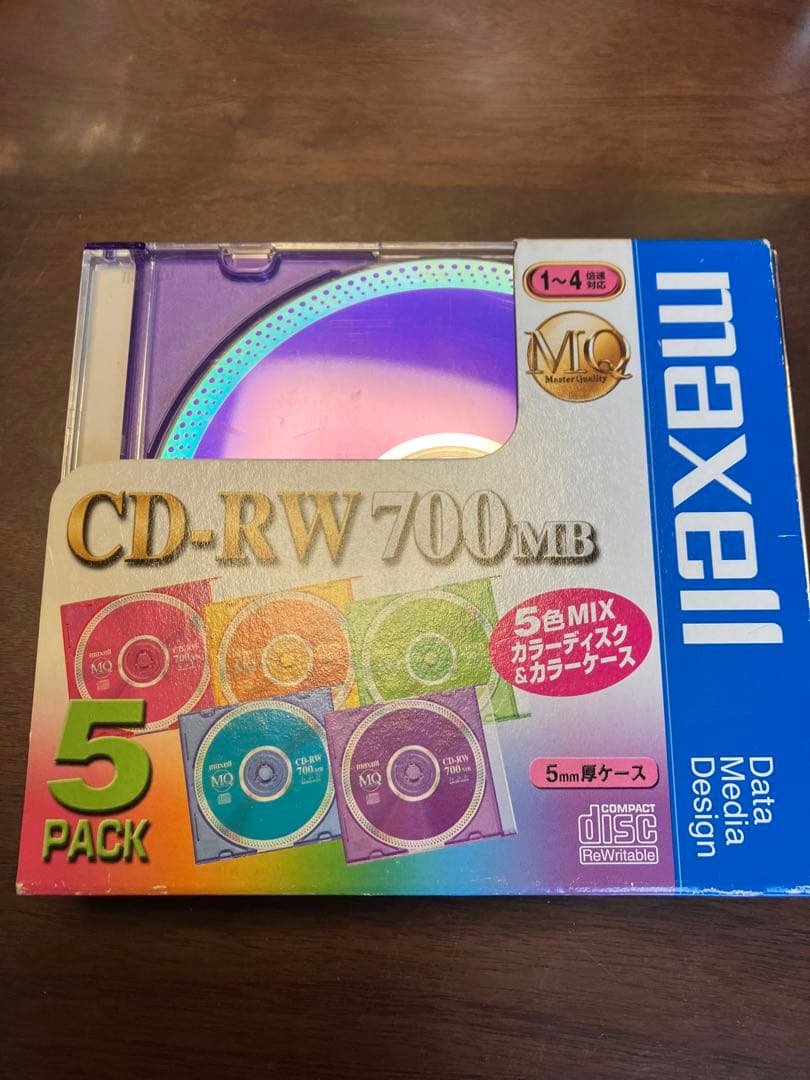 外付けハードディスク・ドライブ CD-RW 700MB