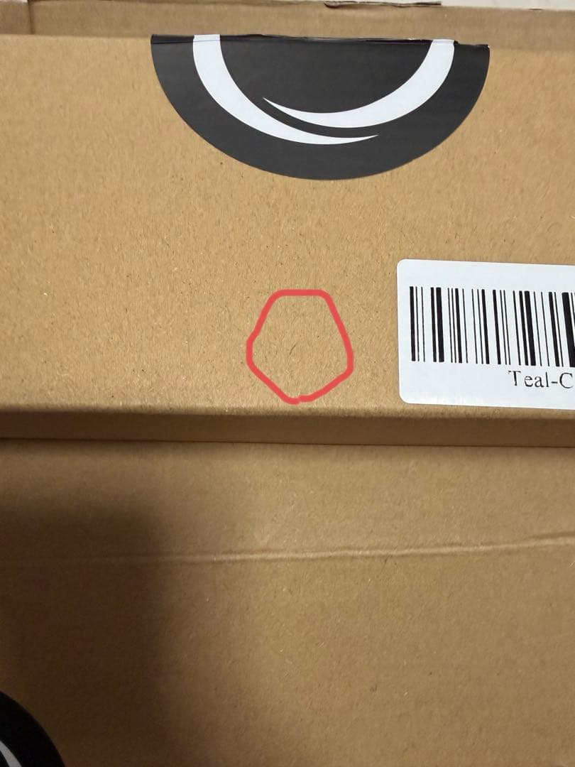 マウス・トラックボール OrbitalWorks Pathfinder Novateal