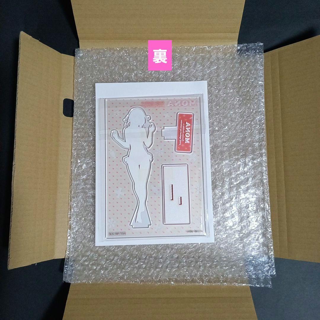 【短期間限定出品】『黒岩メダカに私の可愛いが通じない』当選☆アクスタ＋おまけ☆