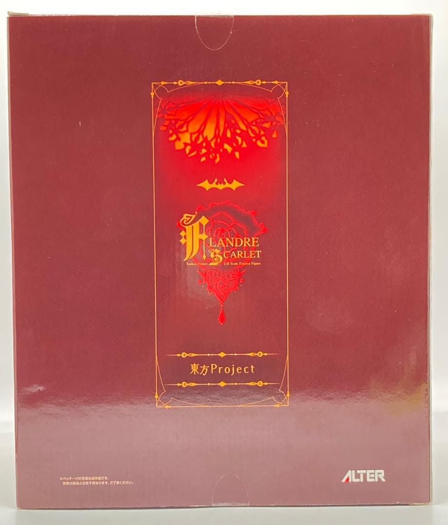 ALTER フランドール・スカーレット 1/8 あみあみ限定