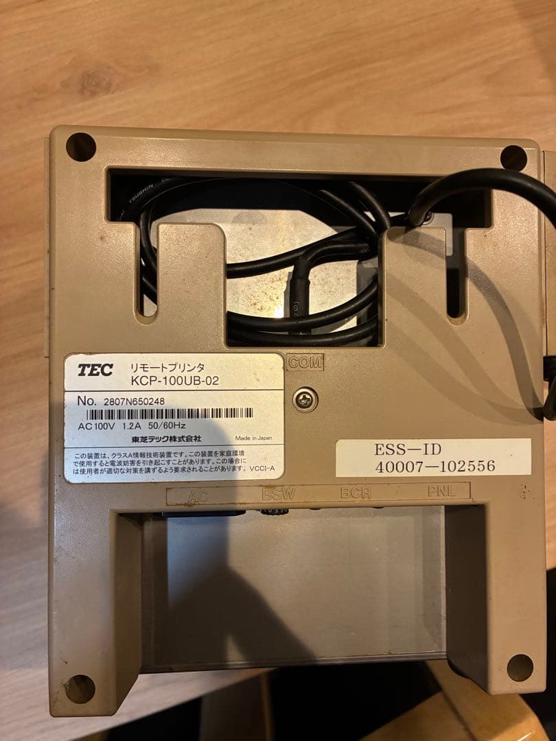 TEC東芝テックプリンタ KCP-100 4台セット ジャンク 電源コードなし